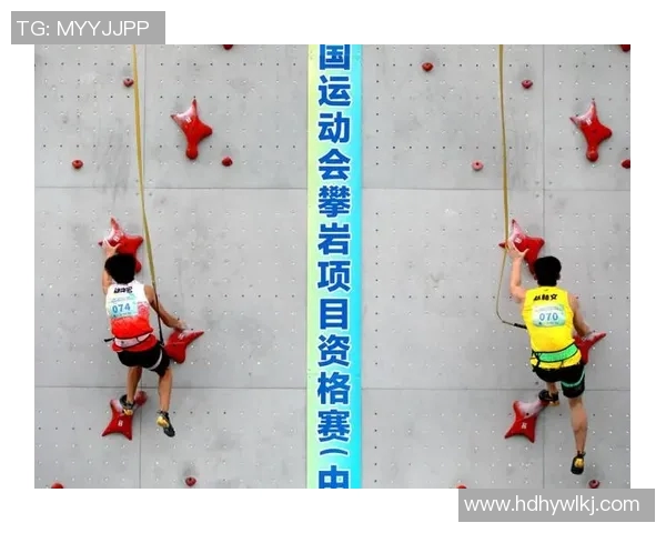 南京攀岩队如何通过比赛经验变革提升竞技水平与团队协作能力