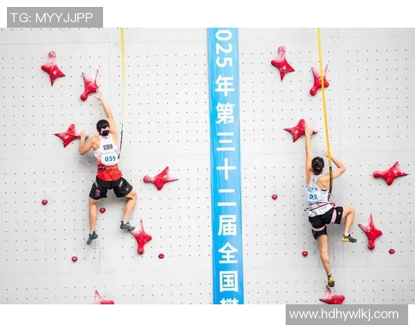 广州飞盘队在世界攀岩锦标赛中的实力展现与精彩点评