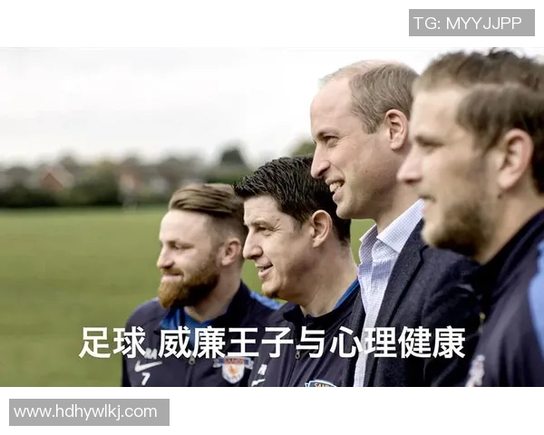 上海足球队在锦标赛中的心理素质分析与表现评估